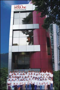 HR-One