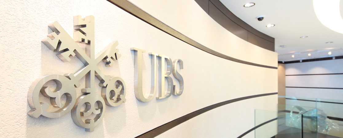 Ubs Pune Software Engineer Salary