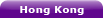 job postings, post a job, job listings, resume database search, monster hong kong
