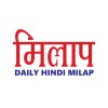 Daily Hindi Milap logo