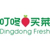 Dingdong Fresh