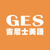 Genius Educational Systems