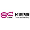 GWDC logo