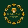 Kamna Mart Private Limited logo
