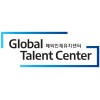 KOTRA Global Talent Center