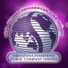 Sirivatana Interprint Public Company Limited