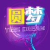 Yuan Meng Asia