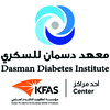 Dasman Diabetes Institute