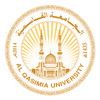 Al Qasimia University