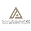Arkan Alezz Engineering Consultants