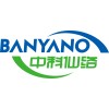 banyano data center solutions