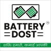 battery dost