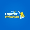 Best Price Flipkart Wholesale