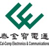 Cal-Comp Electronics (Thailand) Public Co., Ltd.