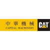 Capital Machinery Ltd.