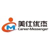 Career Messenger Consulting