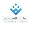 Choueifat Clinics