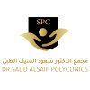 Dr. Saud Alsaif Polyclinics