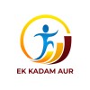 Ek Kadam Aur - Foundation for Education and Health logo
