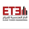 Eldar Tower Engineering