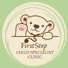 Firststep Child Specialist Clinic