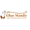 Ghar Mandir