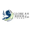 GLOBE RIDER LOGISTICS SDN BHD