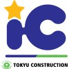 Indochine Engineering