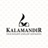 Kalamandir Jewellers logo