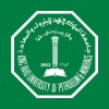 King Fahd University of Petroleum & Minerals - KFUPM