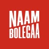 Naam Bolegaa