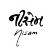 Nisam.india