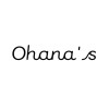 Ohana's Boutique Resort & Beach Club