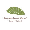 Paradise Beach Resort Koh Samui