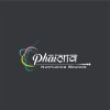 Phailaav - Nurturing Brands logo