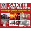 SAKTHI FIRE PROTECTION SYSTEMS