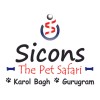 Sicons The Pet Safari