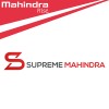 supreme mobiles private limited