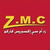 zmc express cargo