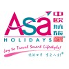 AIR SINO-EURO ASSOCIATES TRAVEL PTE. LTD.