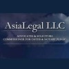 AsiaLegal LLC