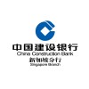 CHINA CONSTRUCTION BANK CORPORATION Singapore Branch