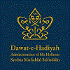 Dawat - E - Hadiyah logo
