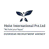Hoist International Private Limited
