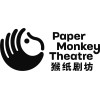Paper Monkey Theatre