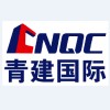 QINGJIAN INTERNATIONAL (SOUTH PACIFIC) GROUP DEVELOPMENT CO., PTE. LTD.