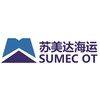 SUMEC OCEAN TRANSPORTATION PTE. LTD.